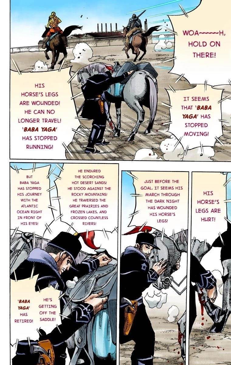 Chapter 90 Image(24)