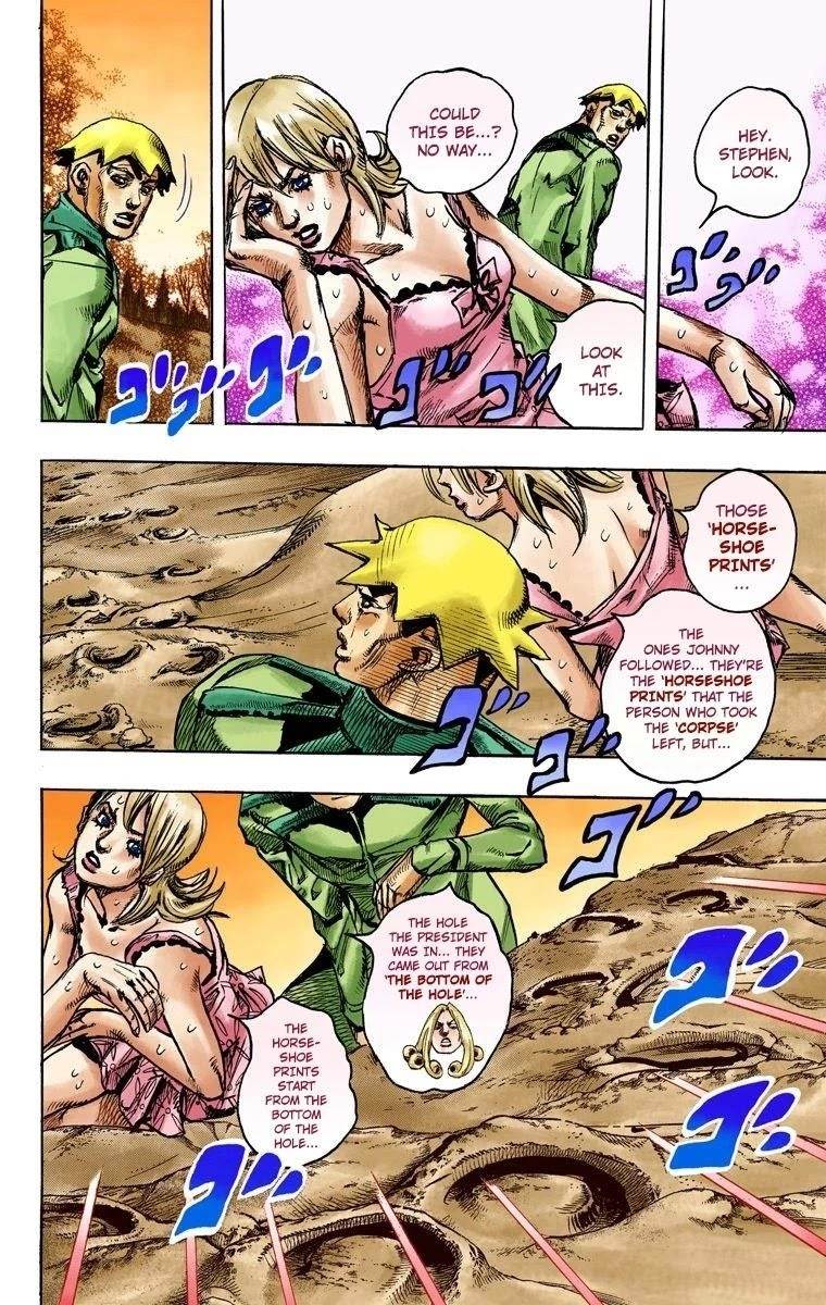 Chapter 90 Image(34)