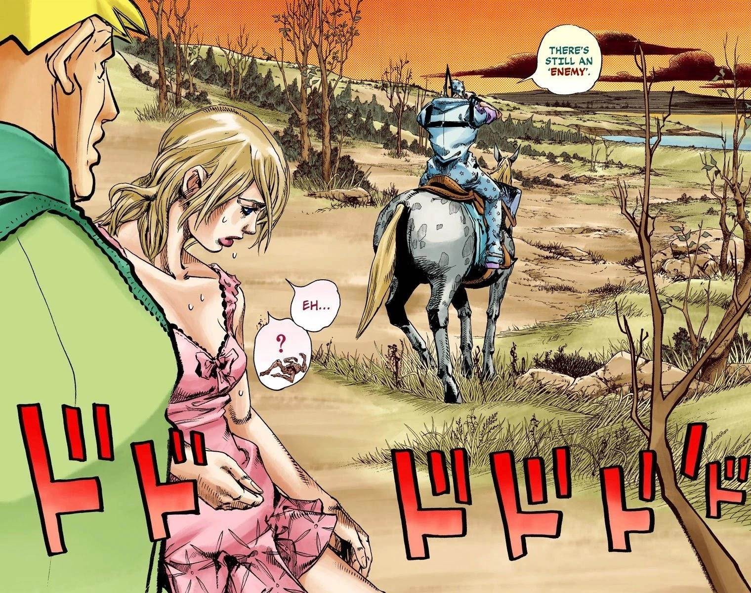 Chapter 90 Image(16)