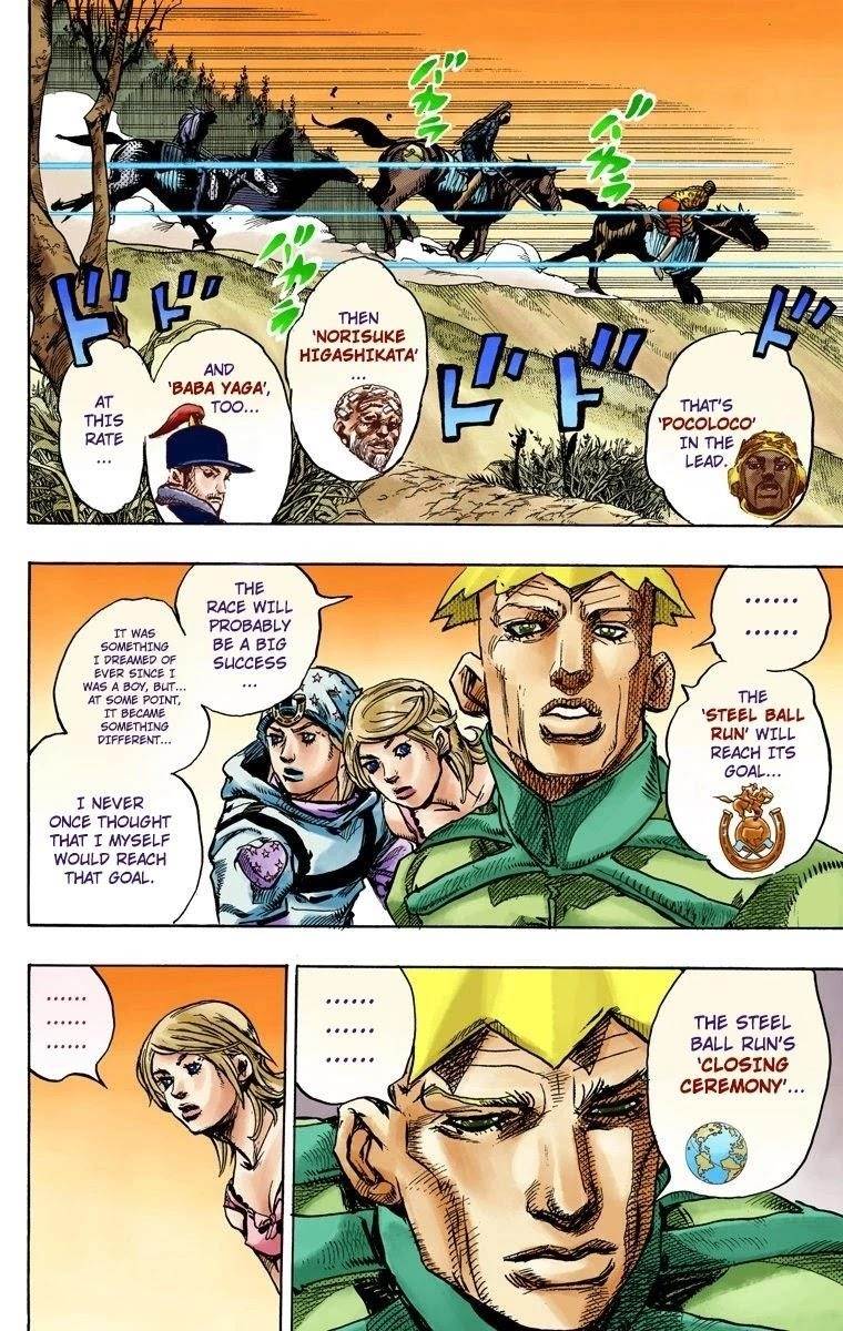 Chapter 90 Image(9)