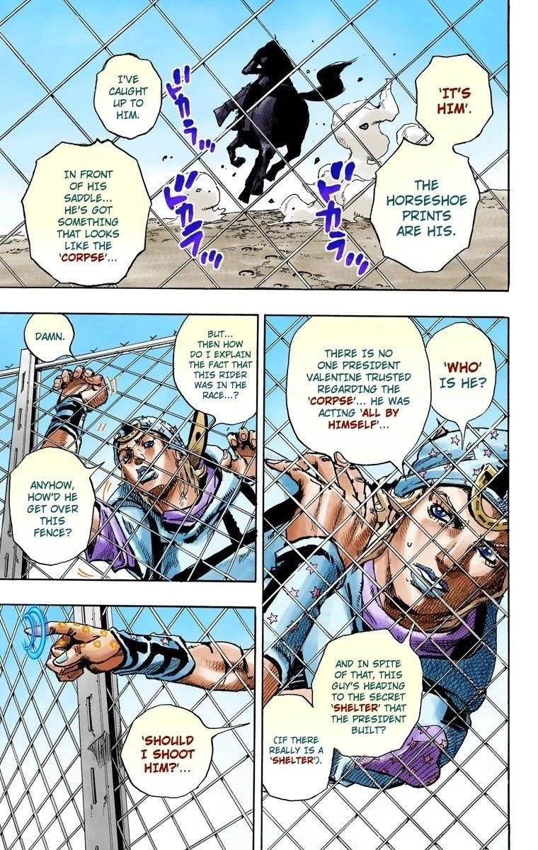 Chapter 90 Image(29)
