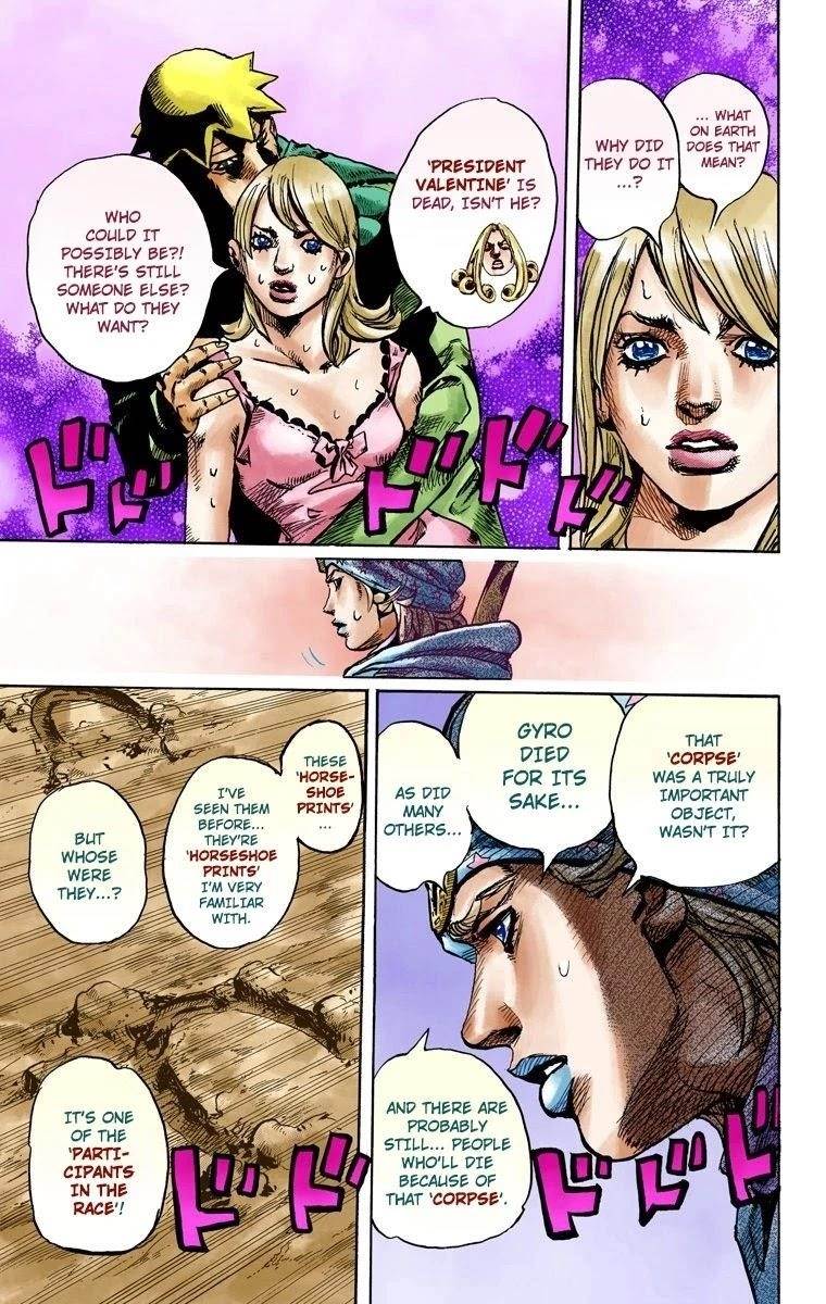Chapter 90 Image(18)