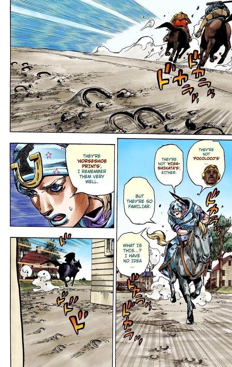 Chapter 90 Image(26)