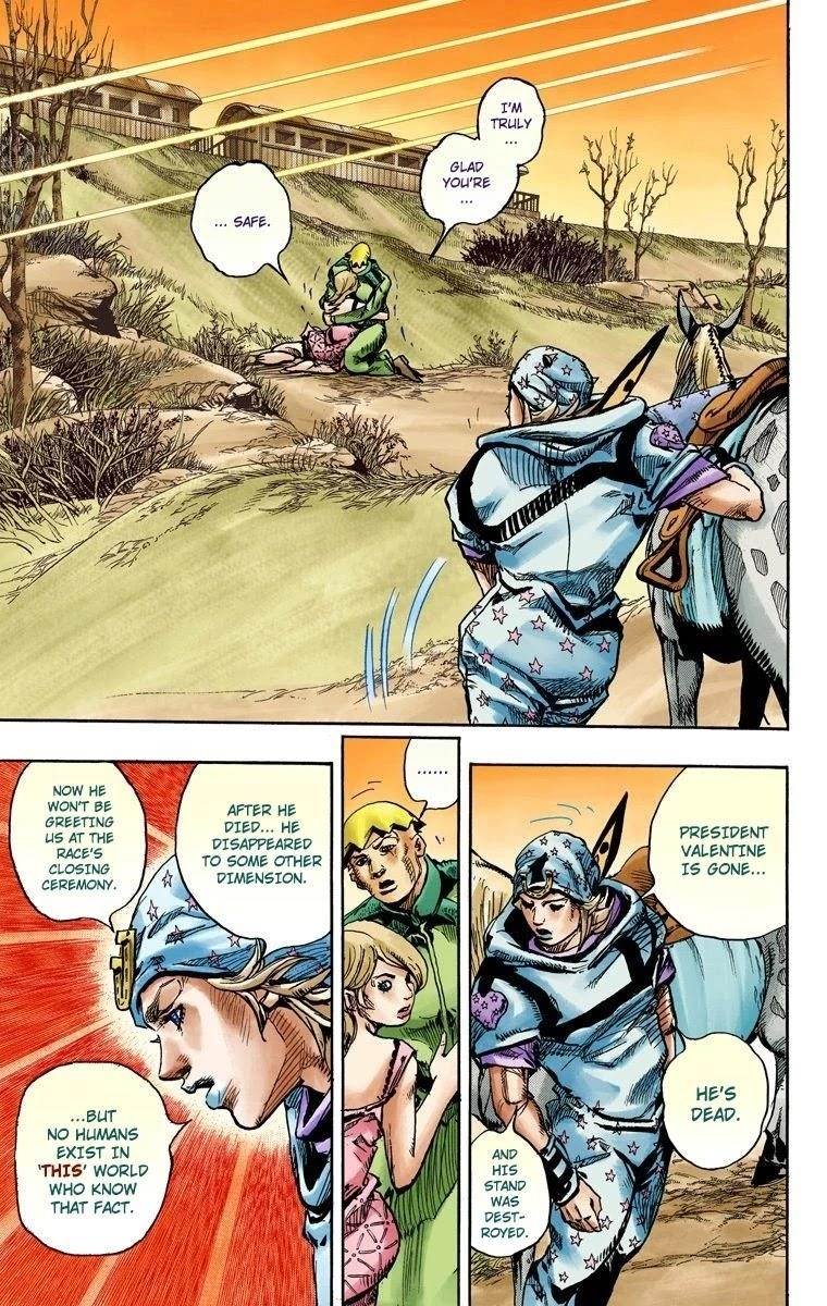 Chapter 90 Image(6)
