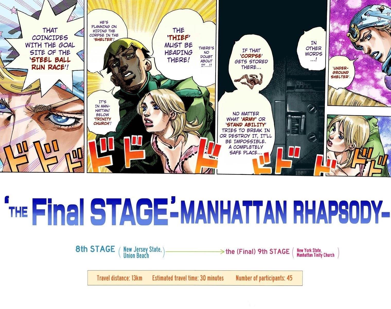 Chapter 90 Image(20)