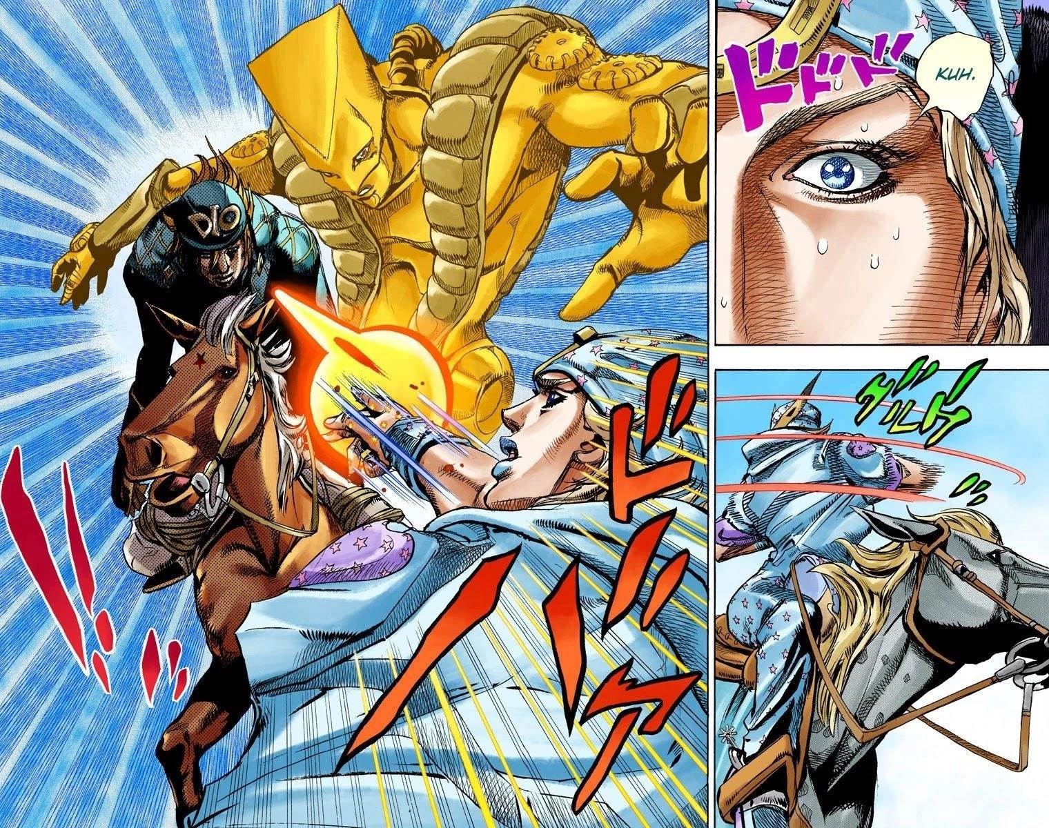 Chapter 90 Image(36)