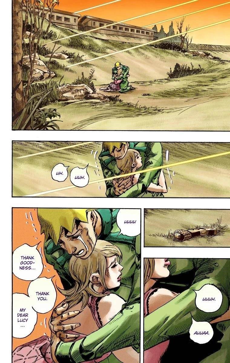 Chapter 90 Image(5)