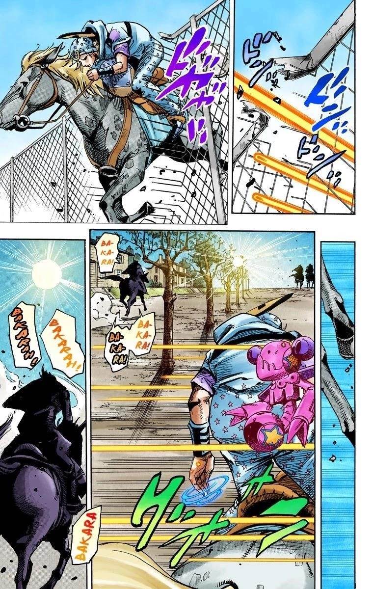 Chapter 90 Image(31)