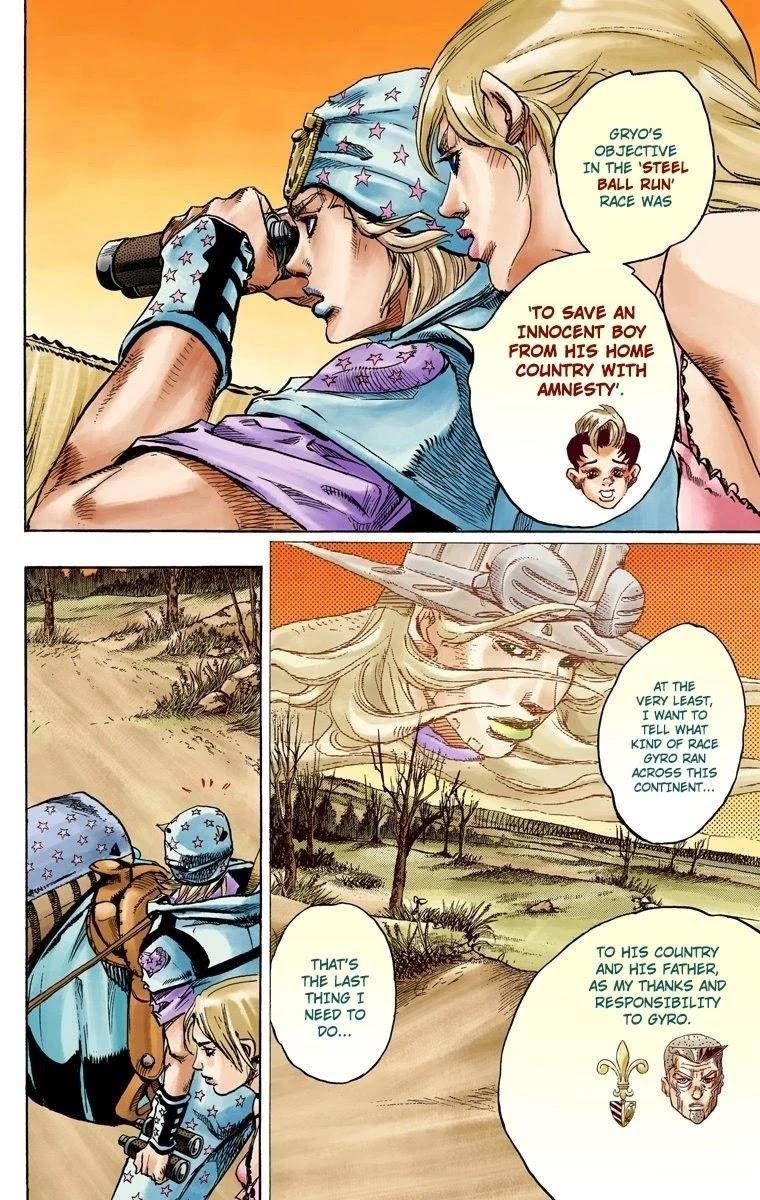 Chapter 90 Image(11)