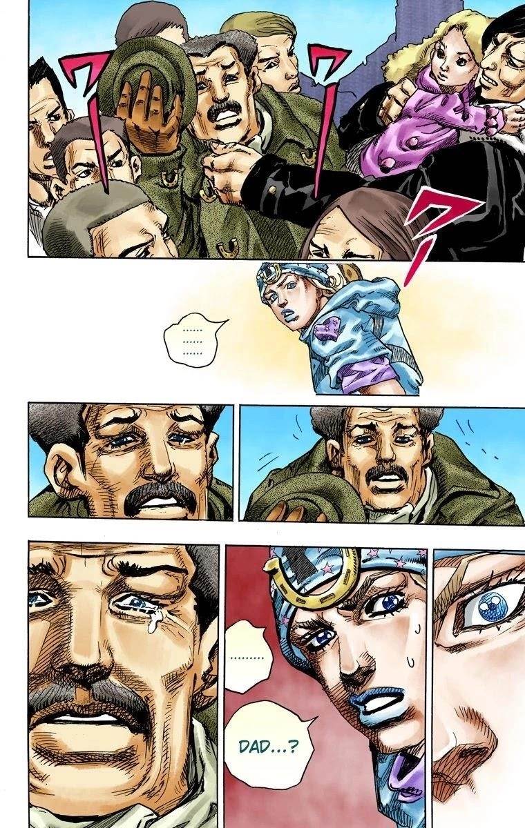 Chapter 91 Image(33)