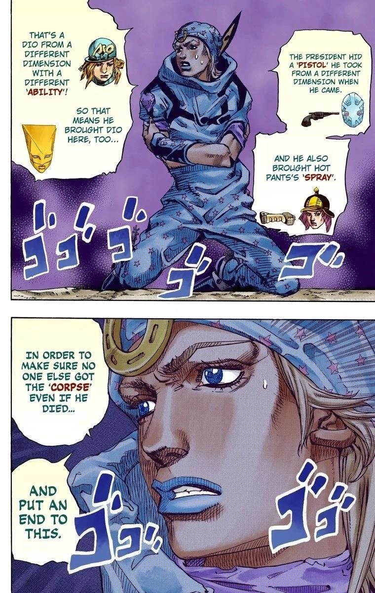 Chapter 91 Image(21)