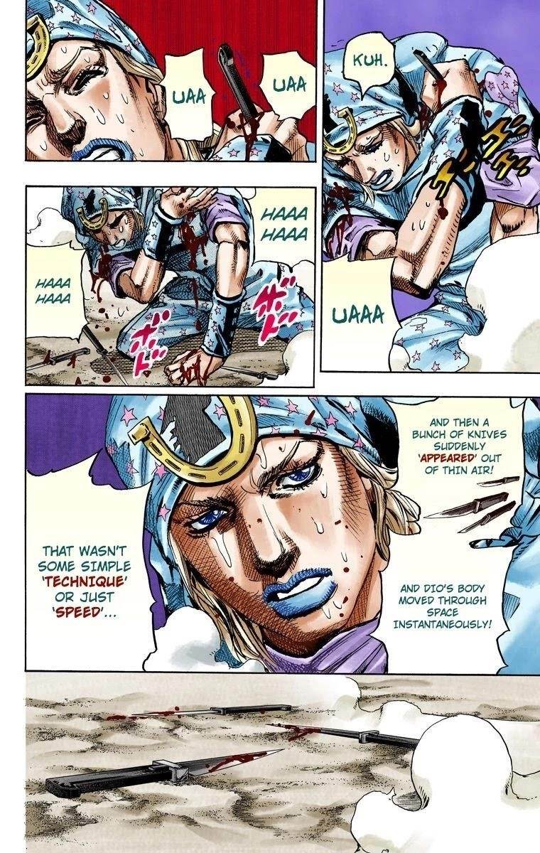 Chapter 91 Image(19)