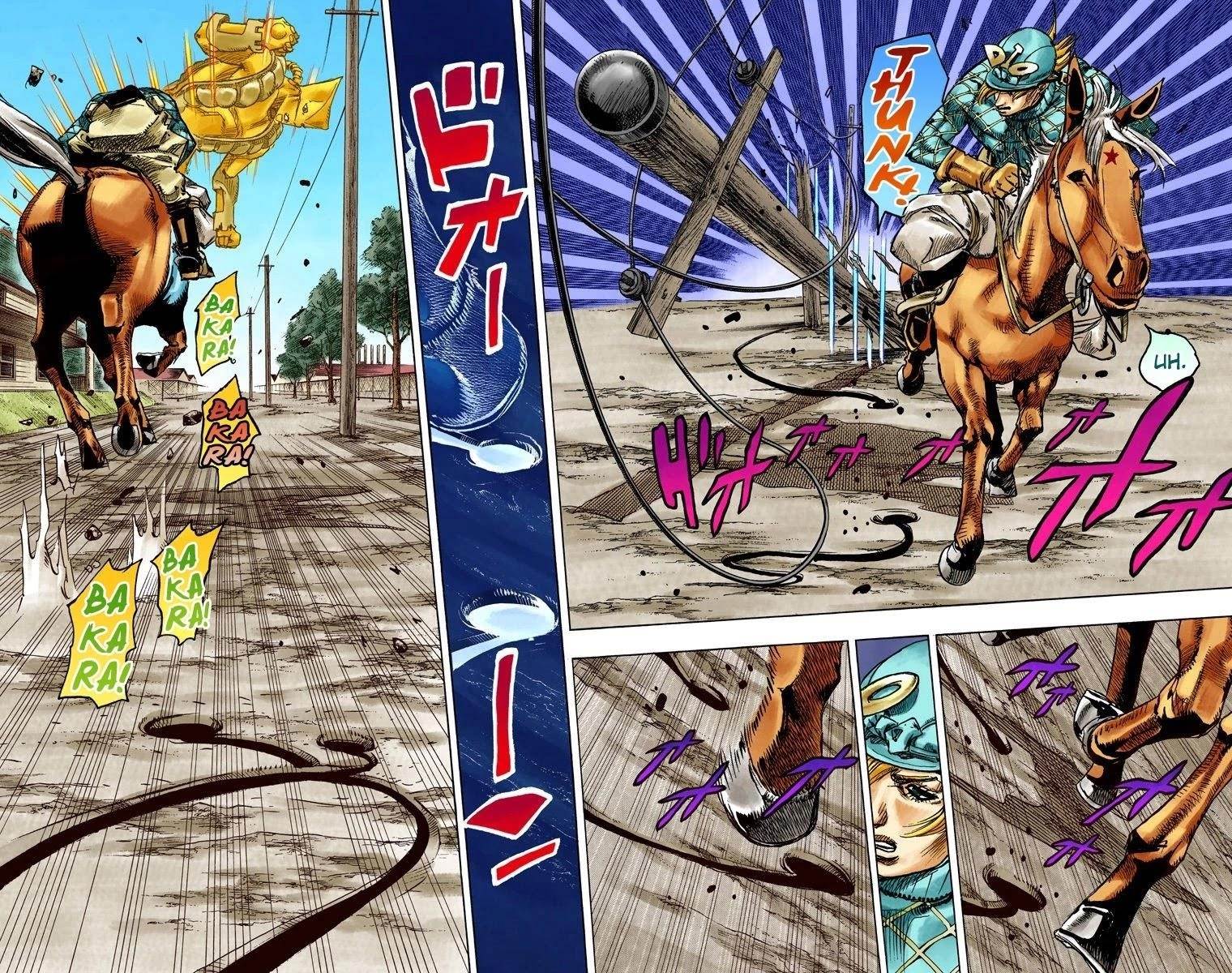 Chapter 91 Image(16)
