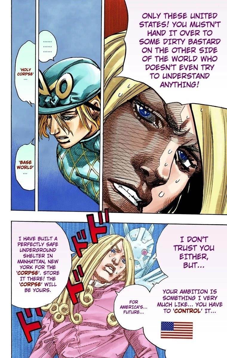 Chapter 91 Image(9)