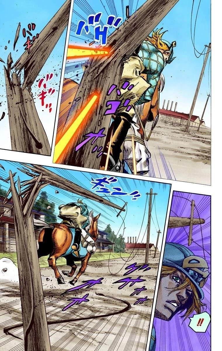 Chapter 91 Image(15)