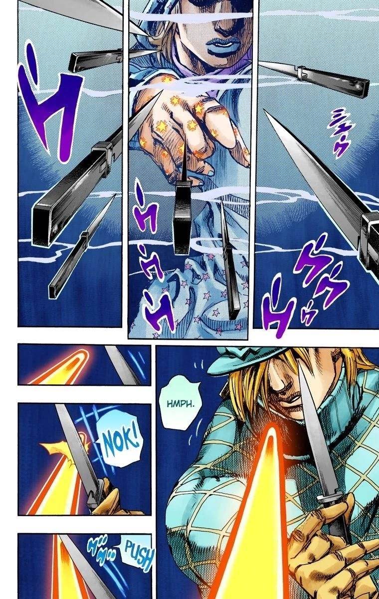 Chapter 91 Image(3)