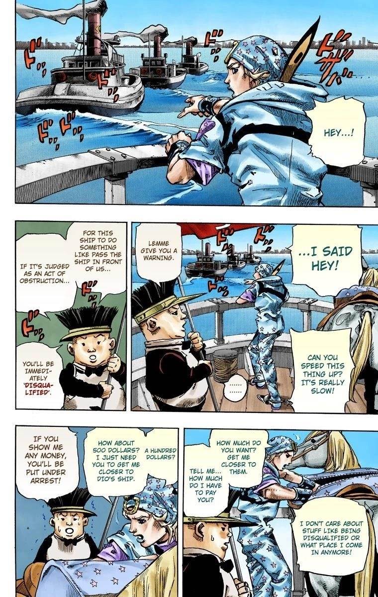Chapter 91 Image(26)