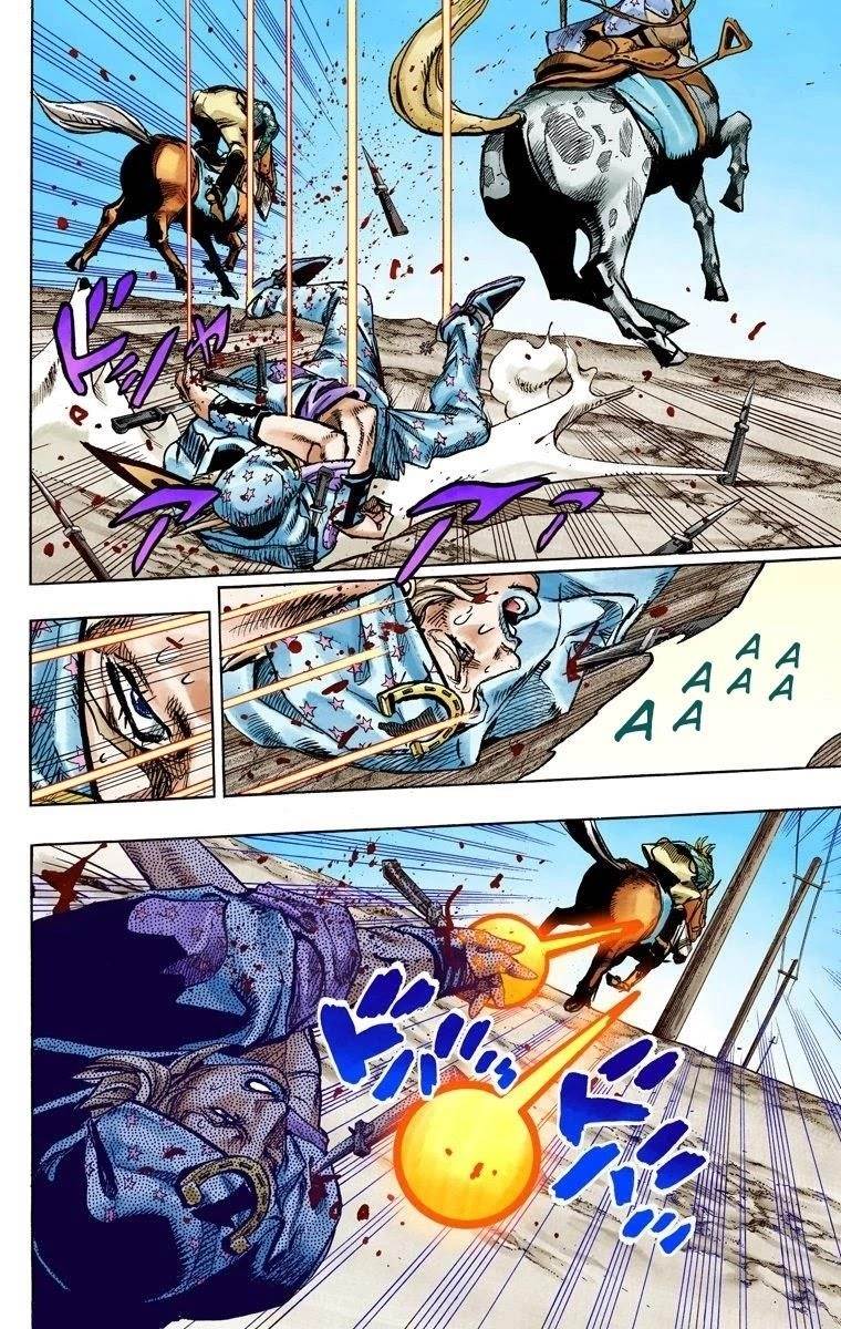 Chapter 91 Image(14)