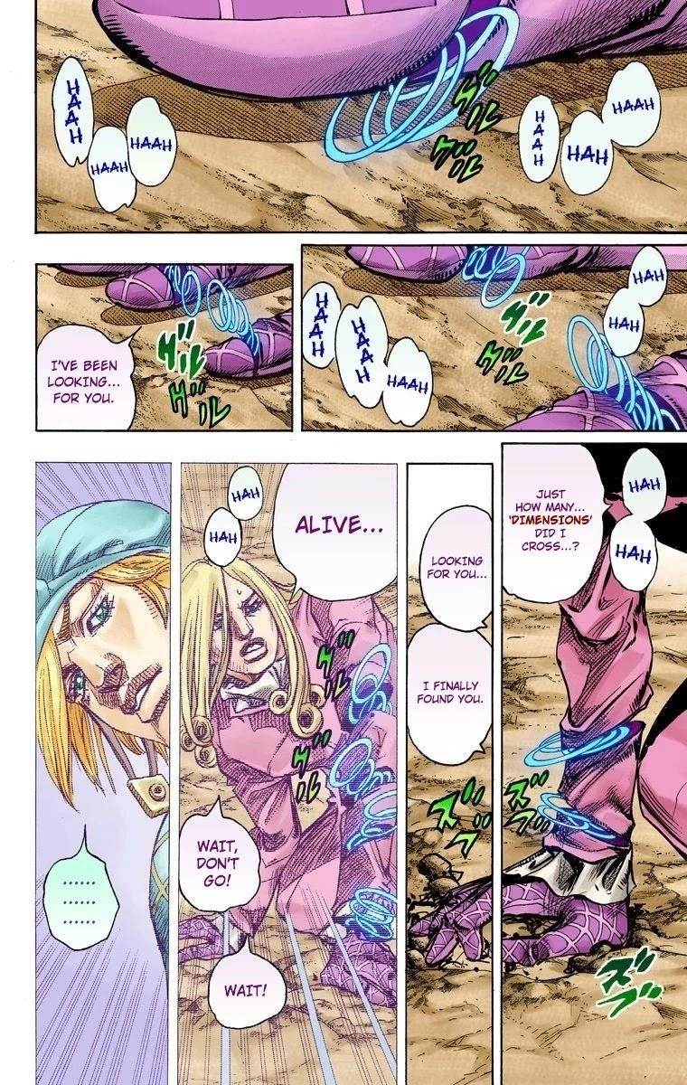Chapter 91 Image(5)