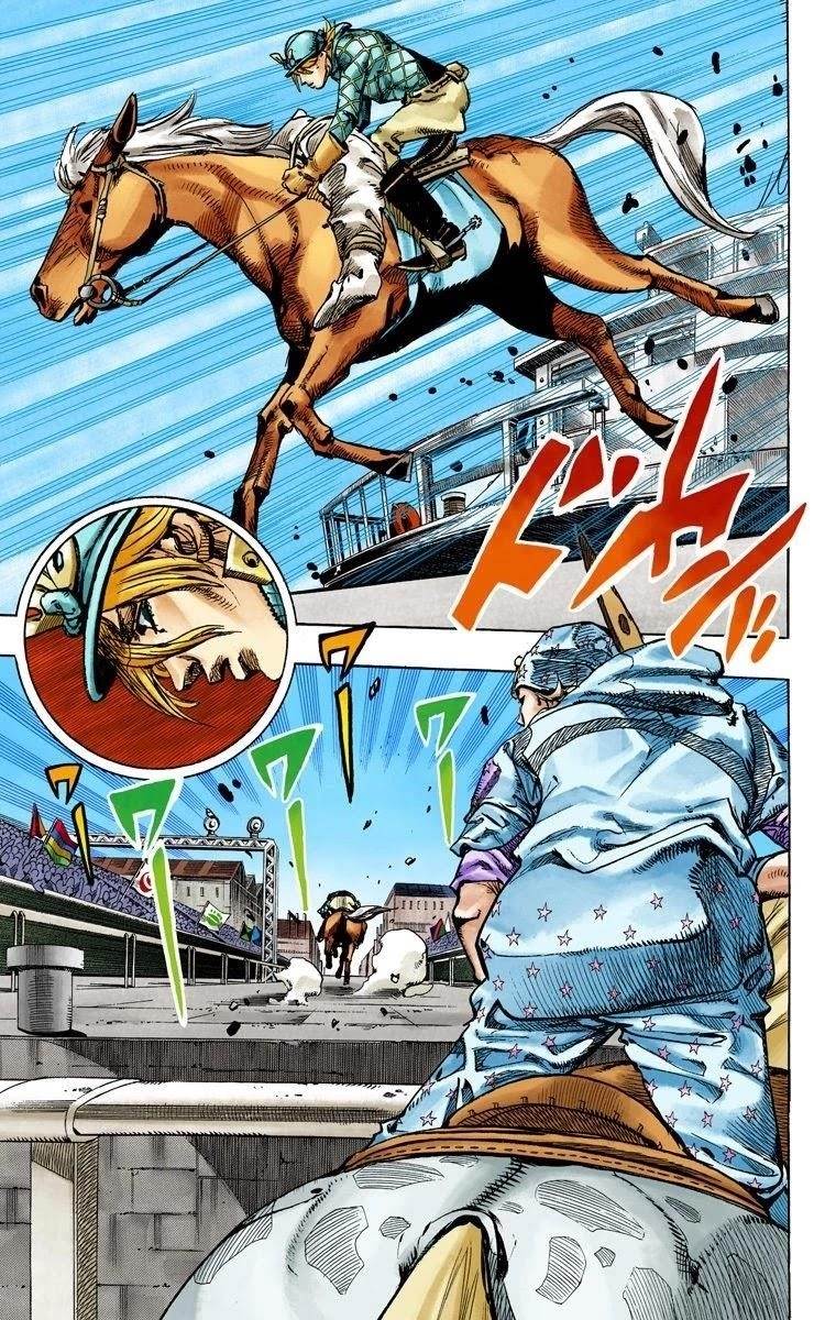 Chapter 91 Image(31)