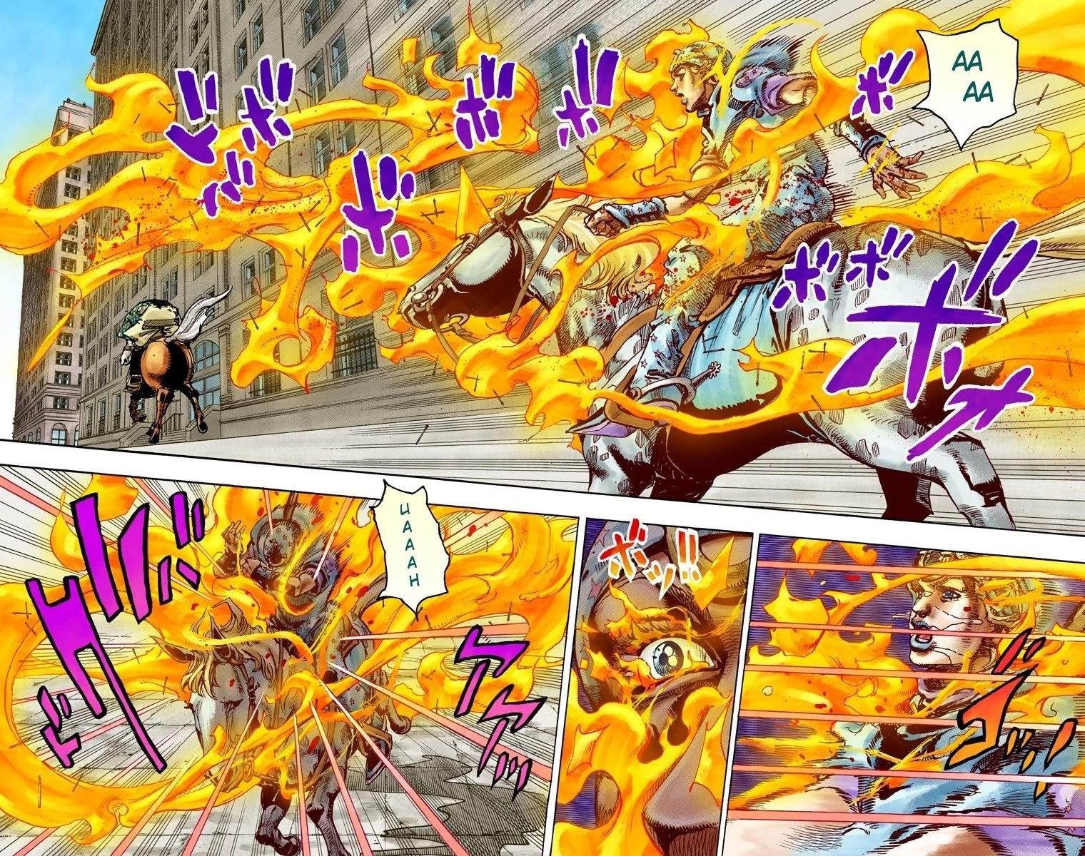 Chapter 92 Image(24)