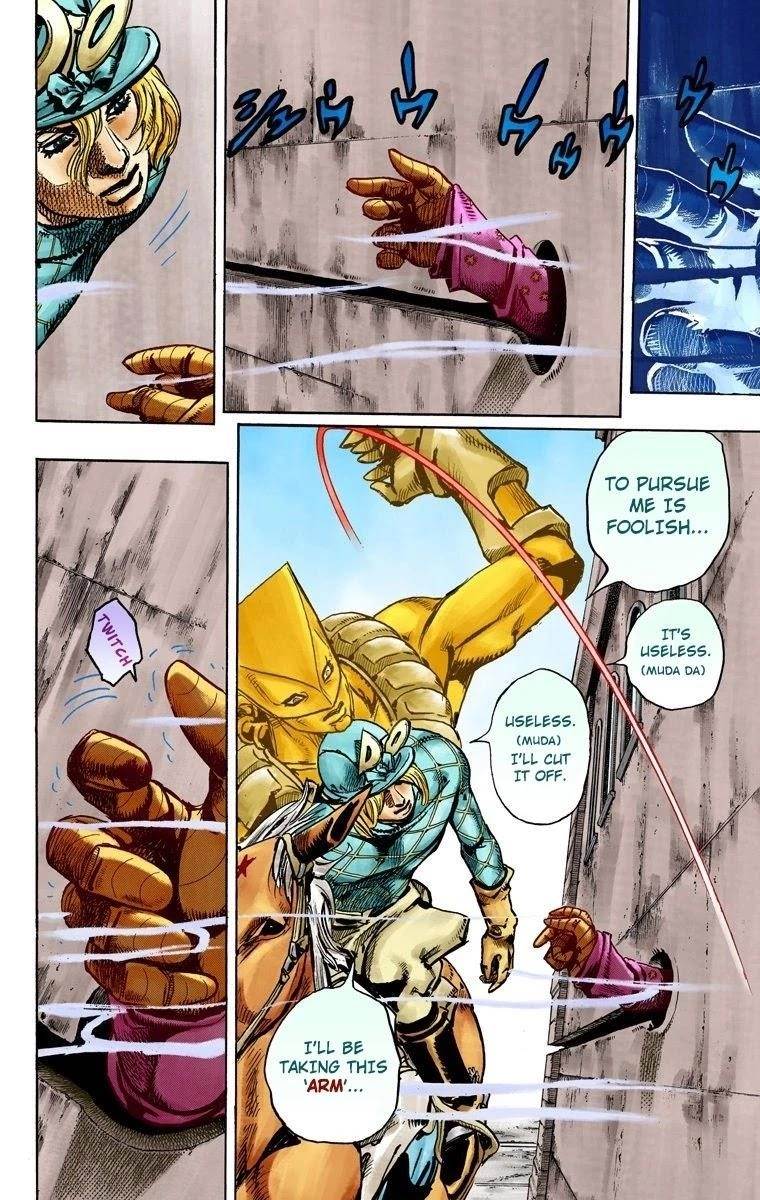 Chapter 92 Image(7)