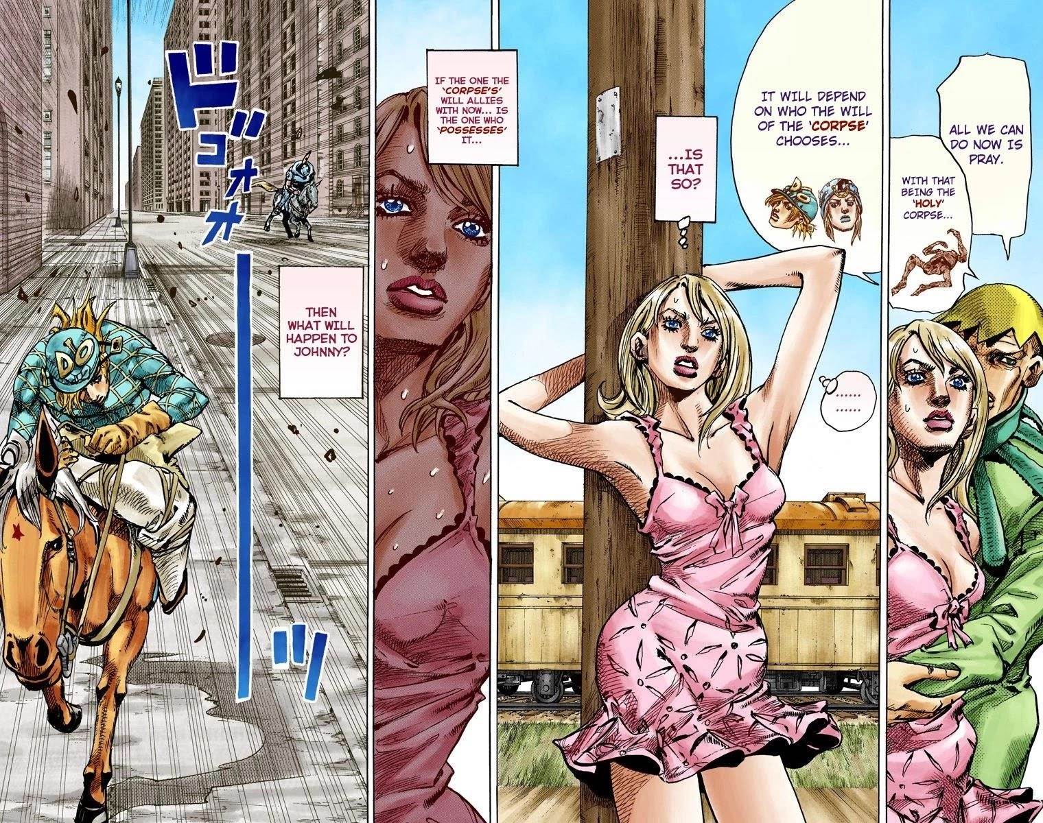 Chapter 92 Image(15)