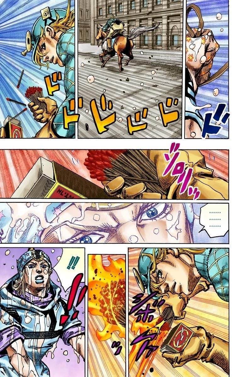Chapter 92 Image(20)