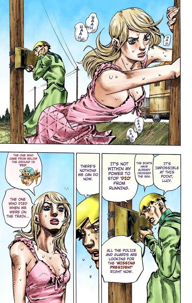 Chapter 92 Image(14)