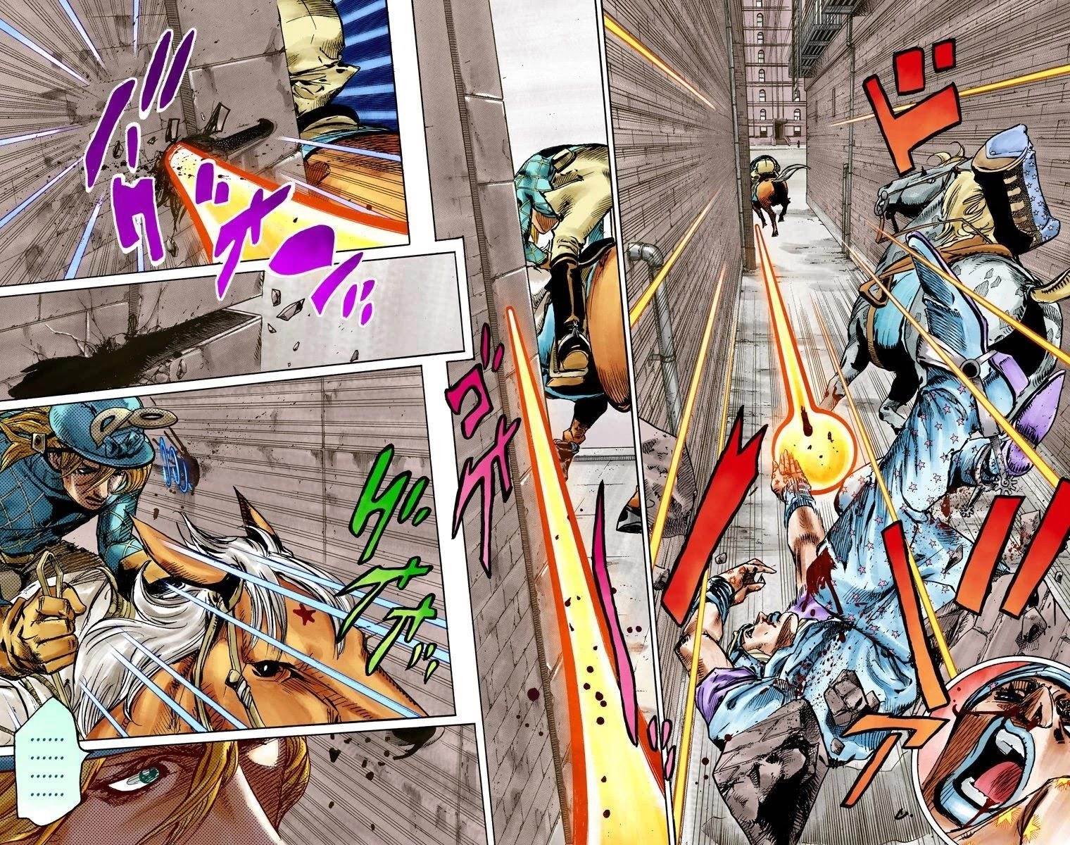 Chapter 92 Image(5)