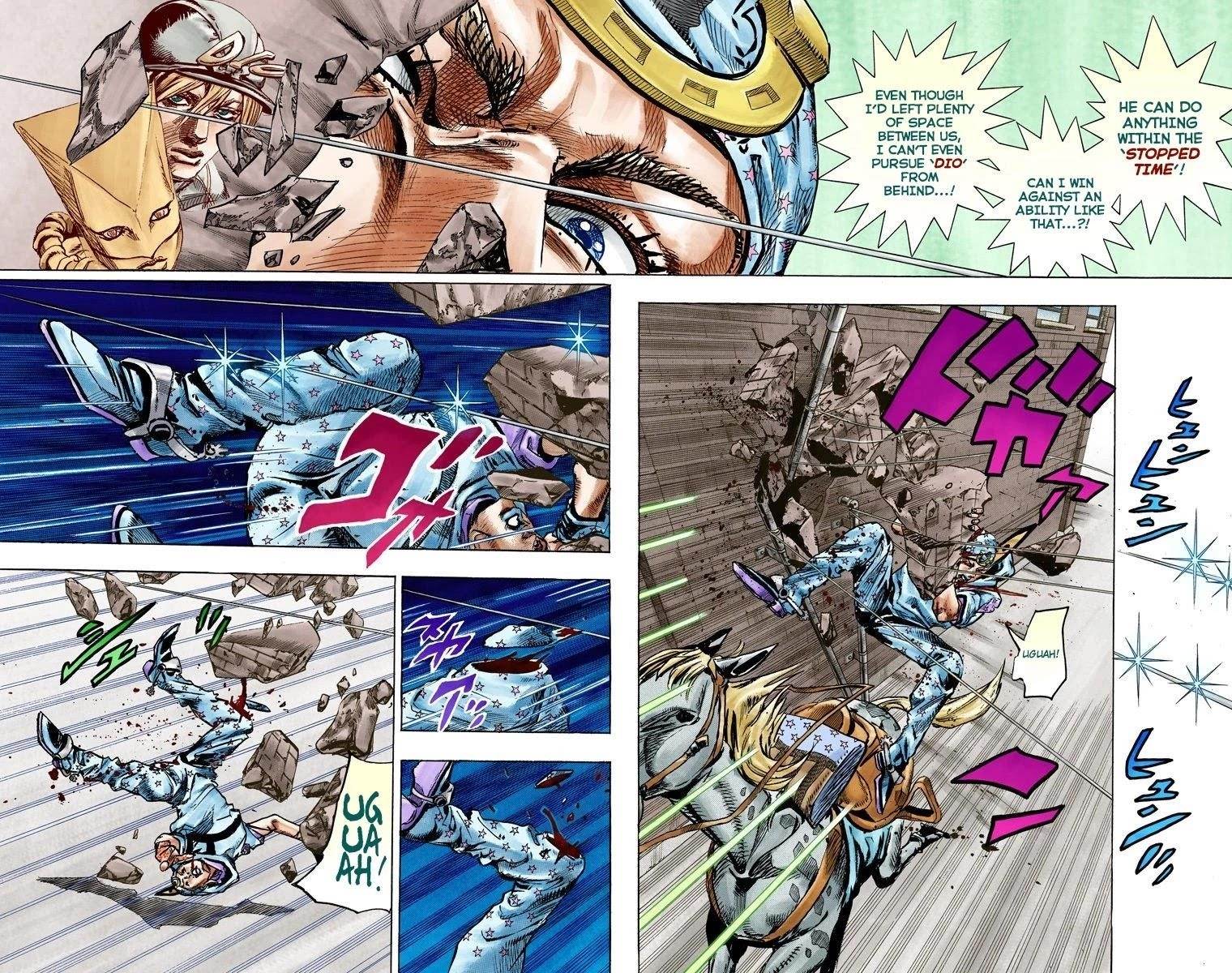 Chapter 92 Image(4)