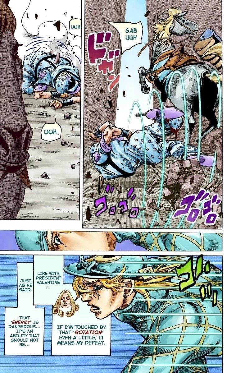 Chapter 92 Image(12)
