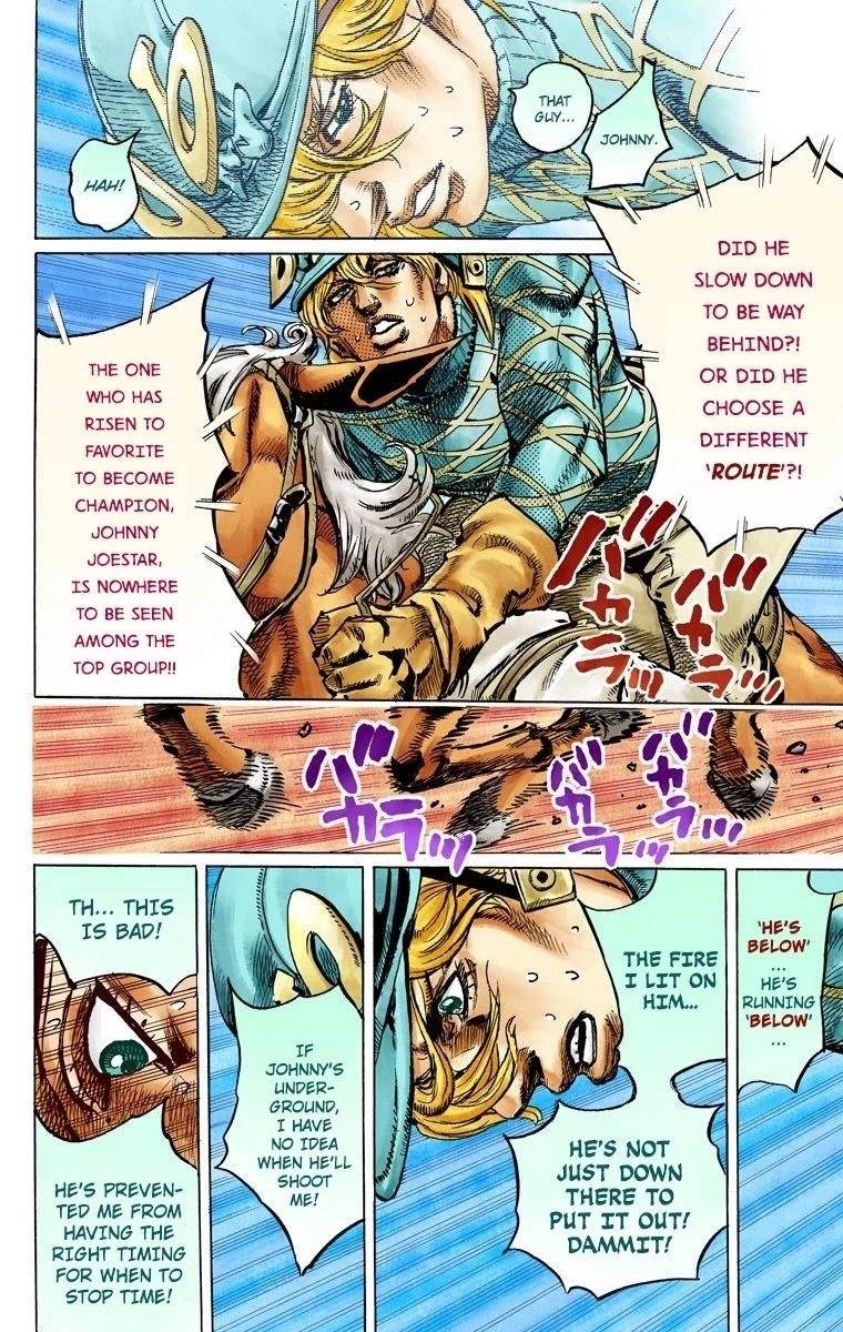 Chapter 93 Image(8)