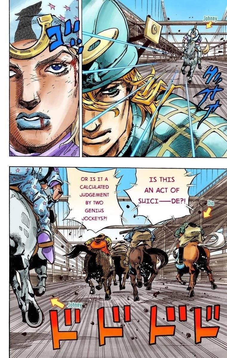 Chapter 93 Image(19)