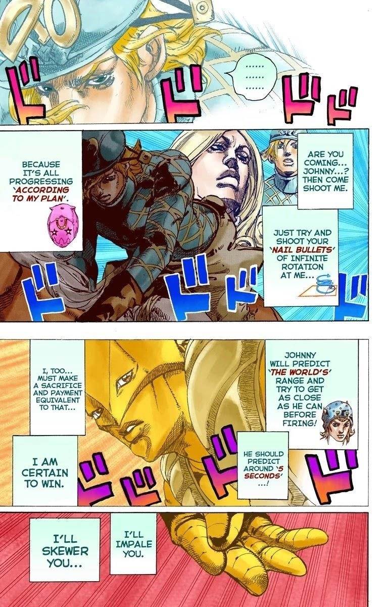 Chapter 93 Image(22)