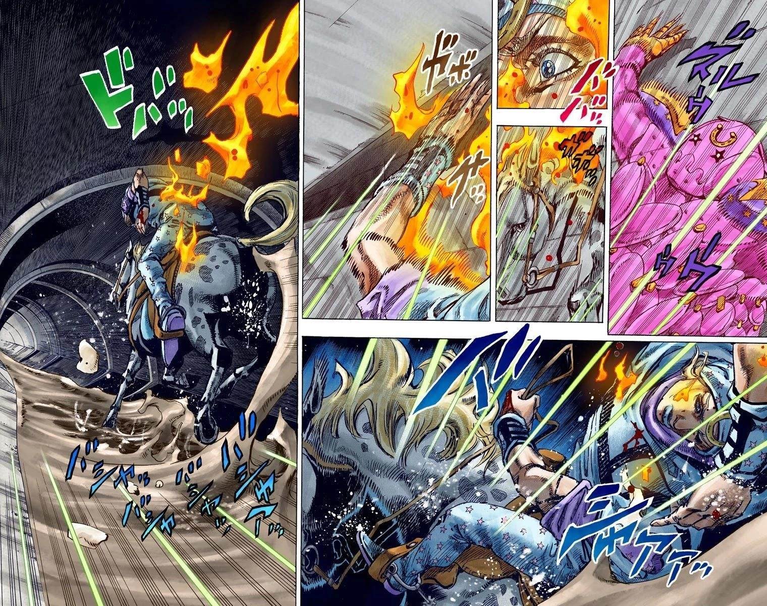 Chapter 93 Image(3)