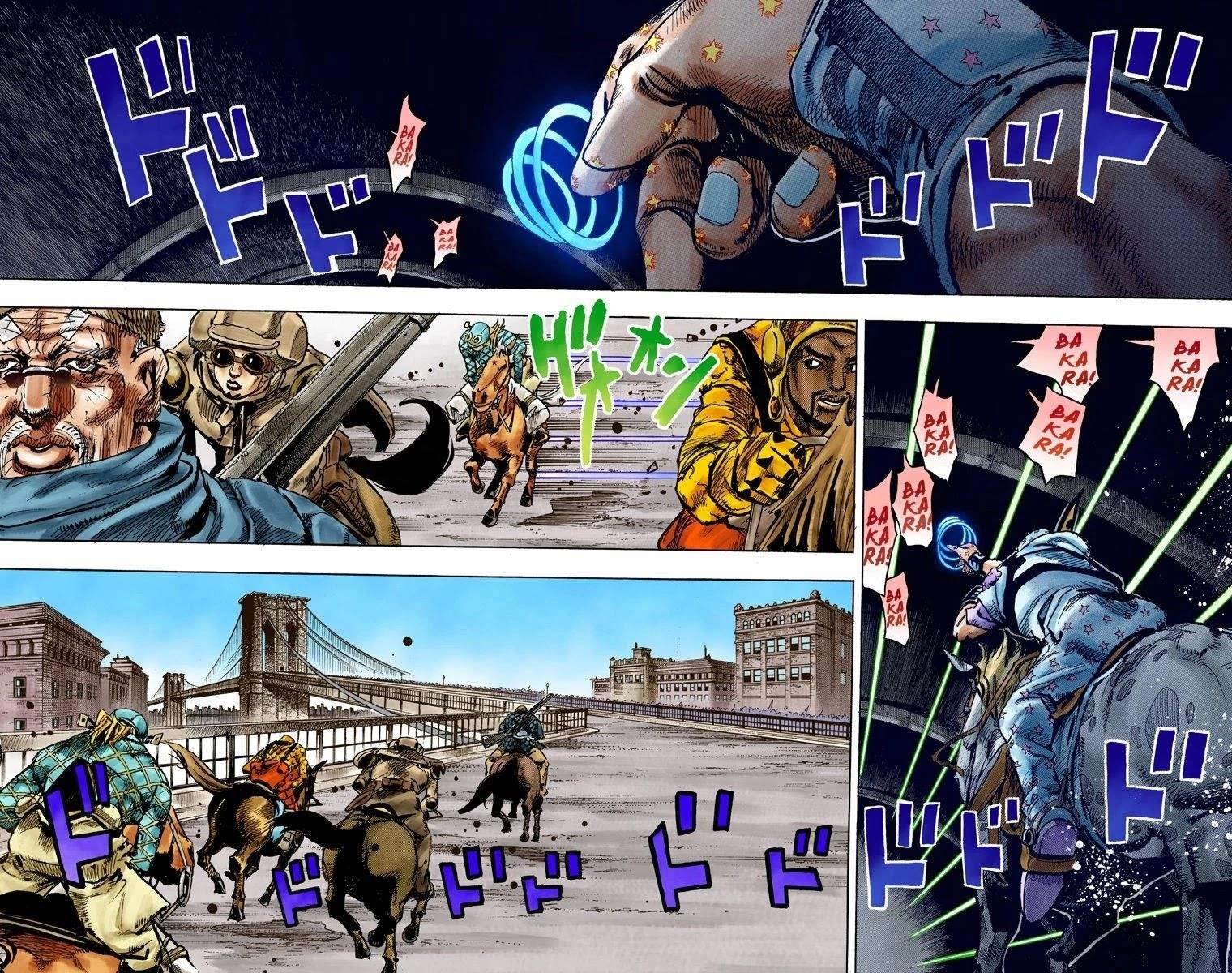 Chapter 93 Image(6)