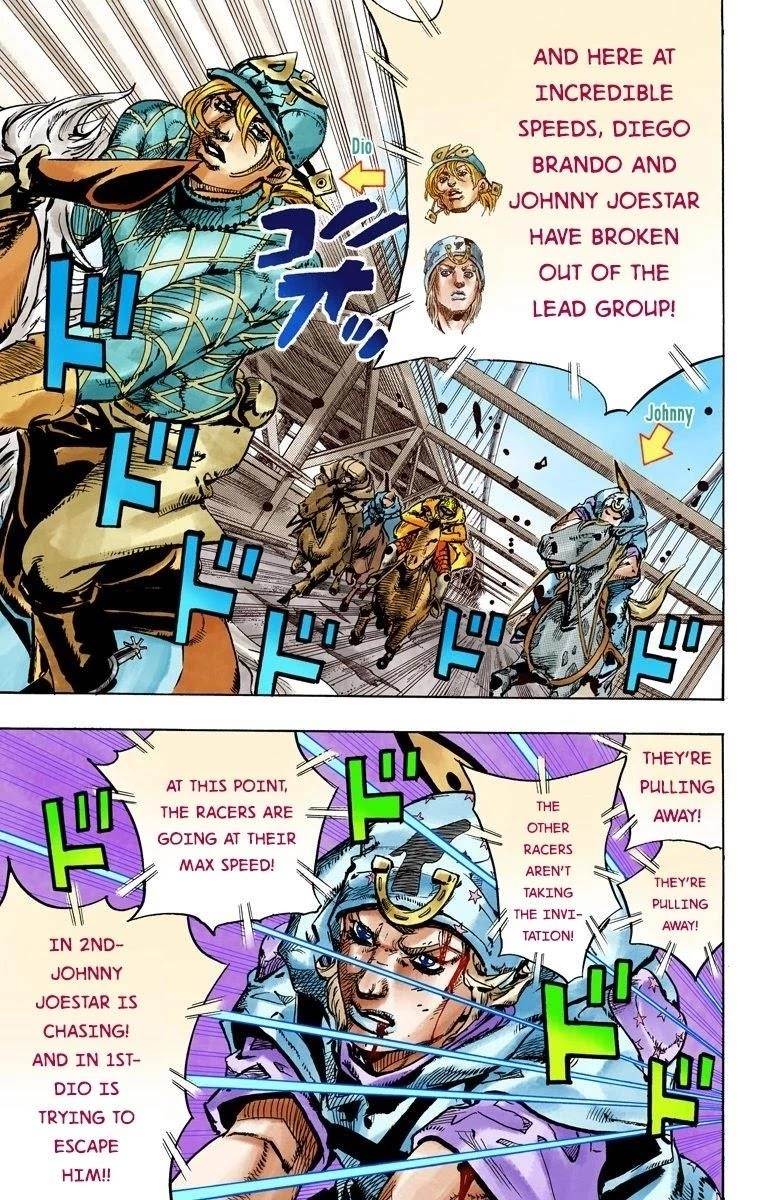Chapter 93 Image(20)