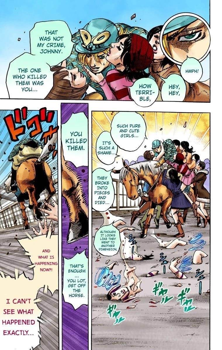 Chapter 93 Image(14)