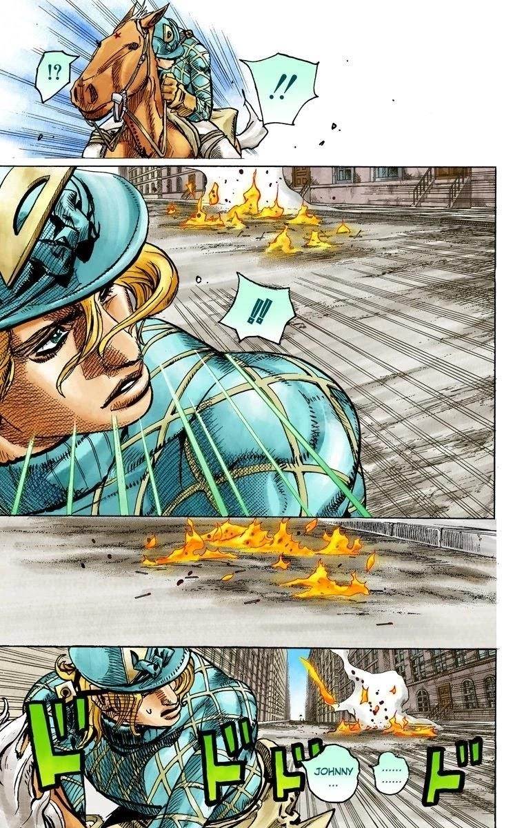 Chapter 93 Image(5)