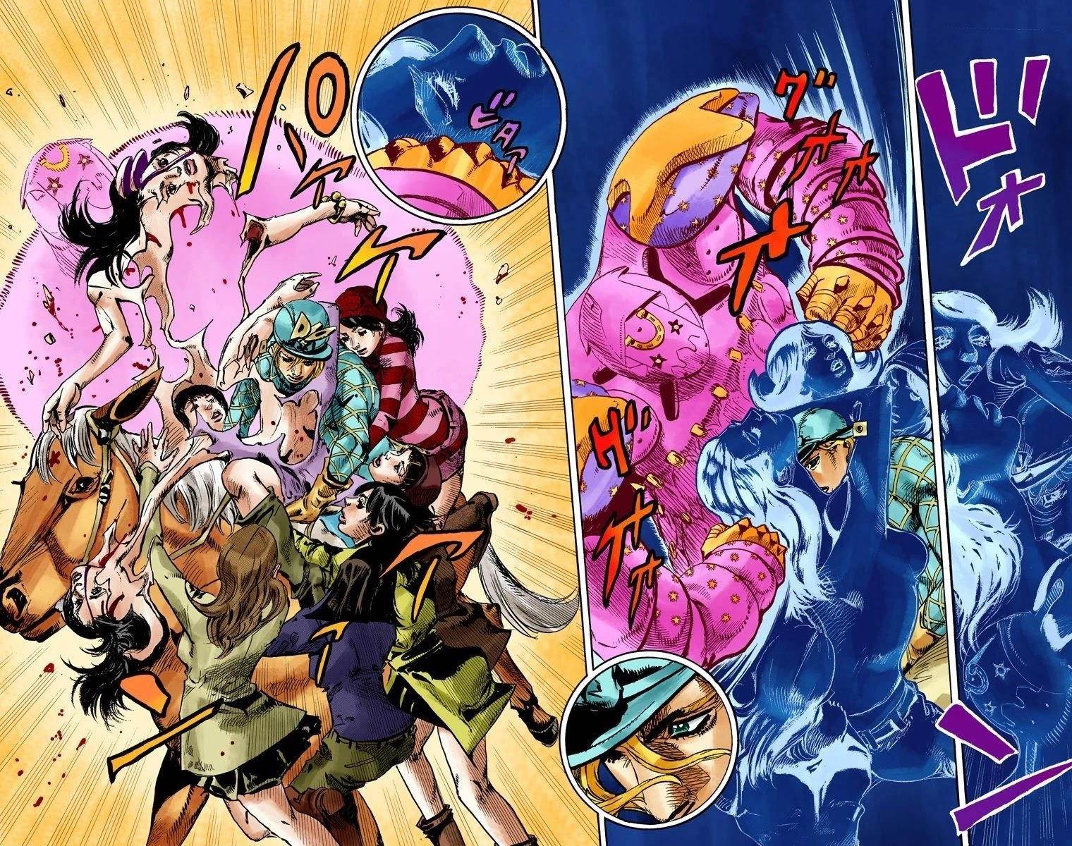 Chapter 93 Image(12)