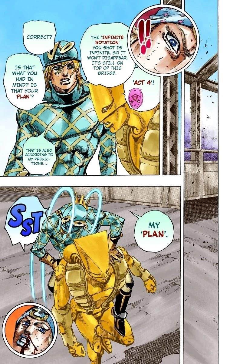 Chapter 94 Image(16)
