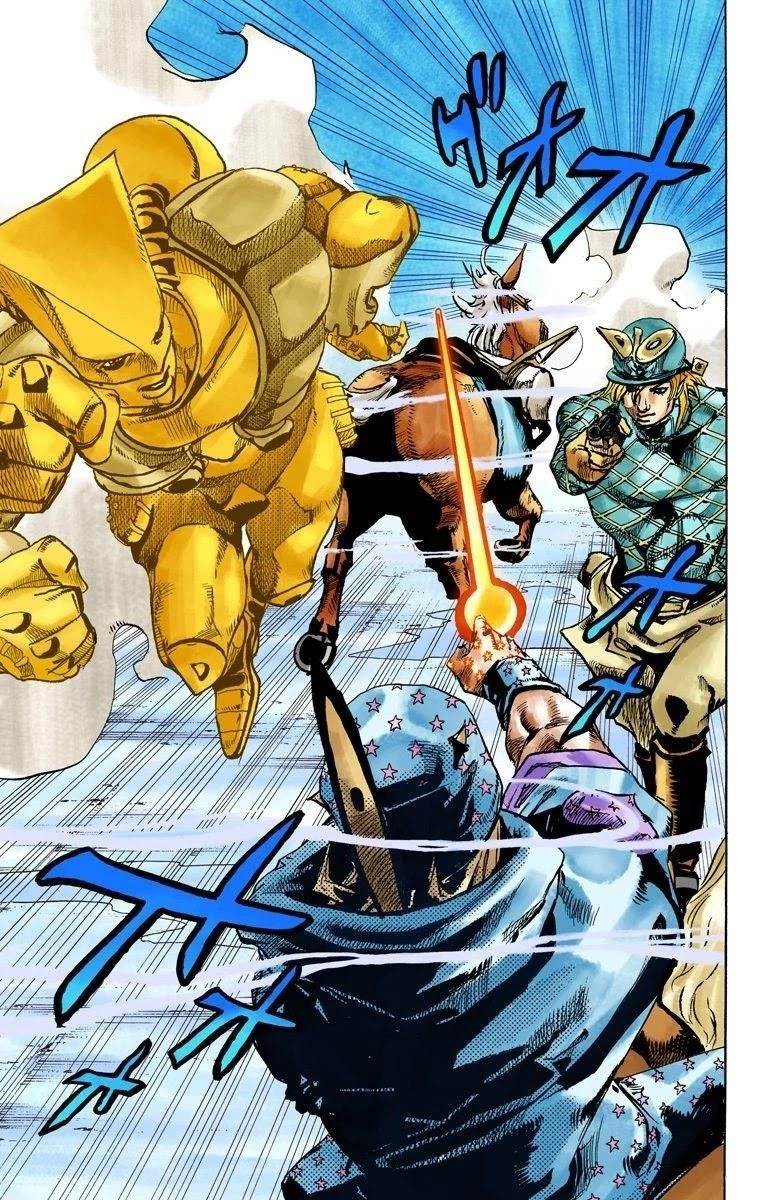 Chapter 94 Image(7)