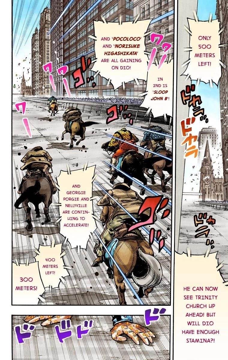 Chapter 94 Image(27)
