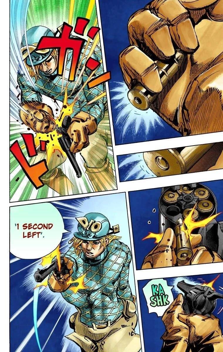 Chapter 94 Image(6)