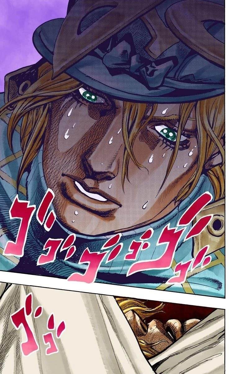 Chapter 95 Image(17)