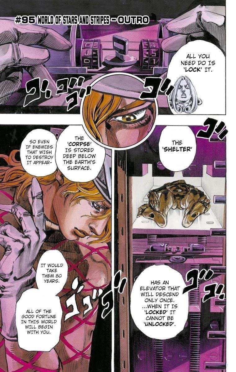 Chapter 95 Image(2)