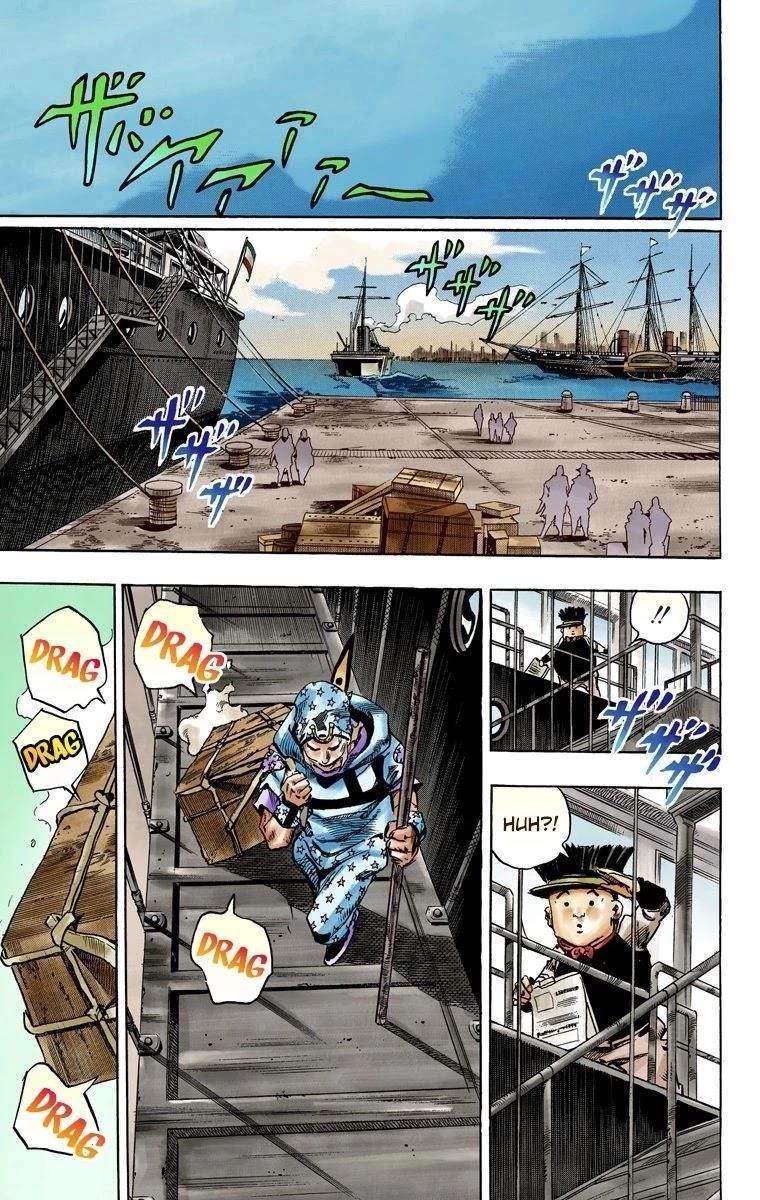 Chapter 95 Image(34)