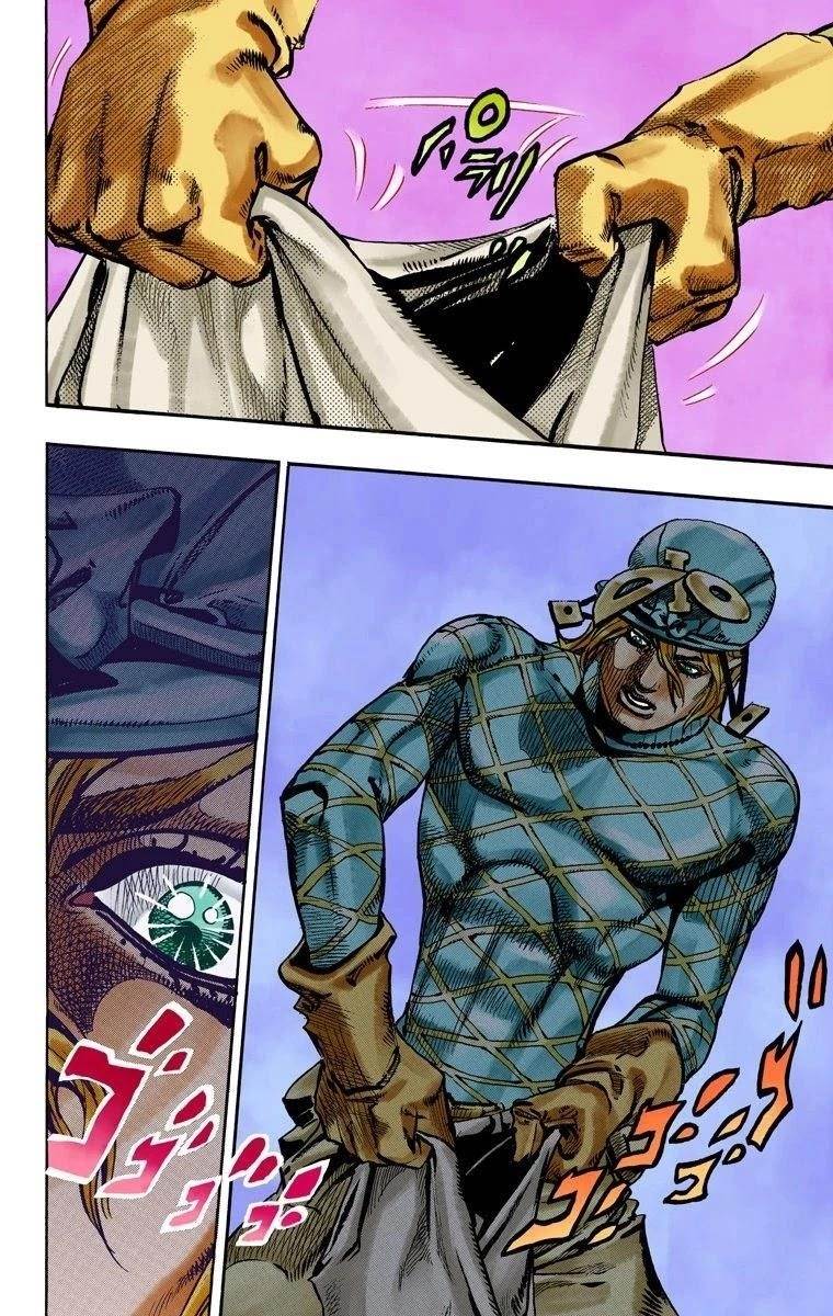 Chapter 95 Image(16)