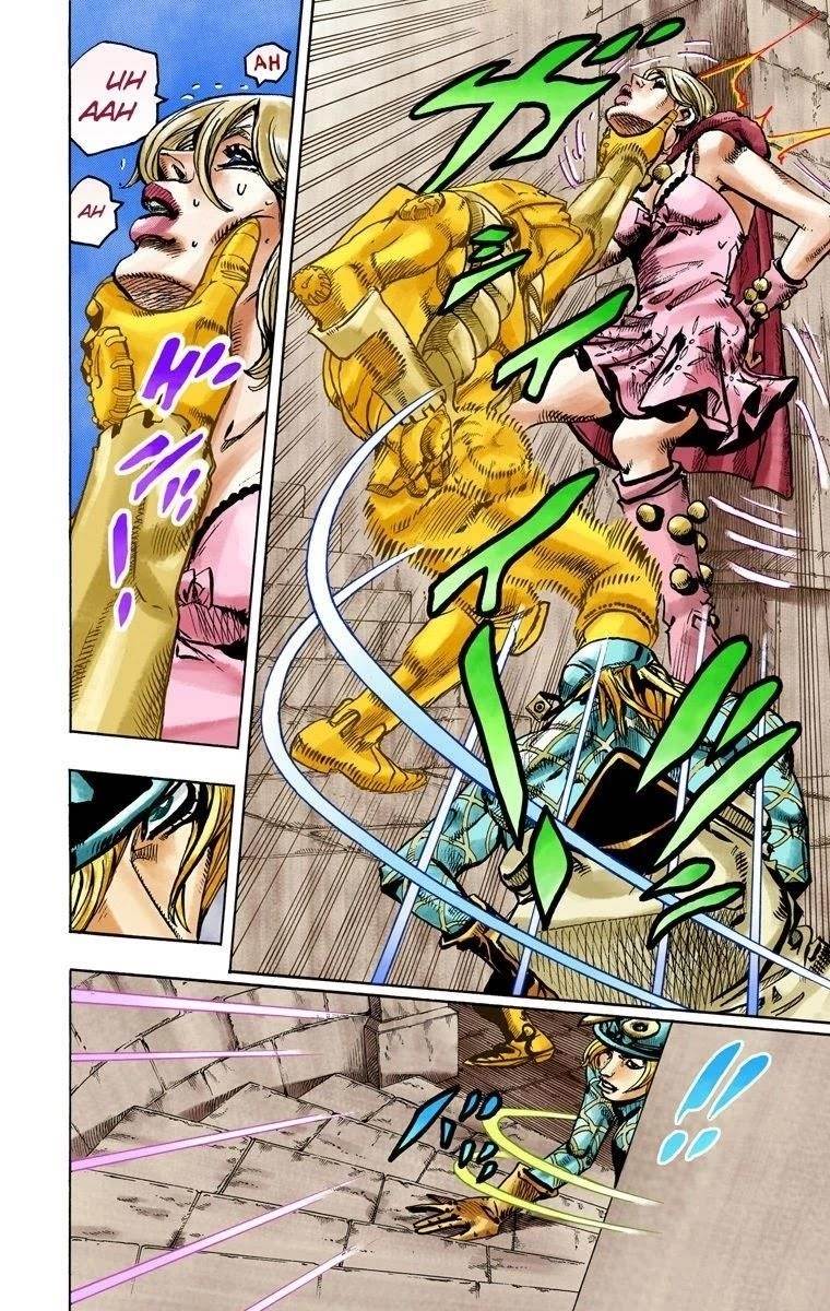 Chapter 95 Image(9)